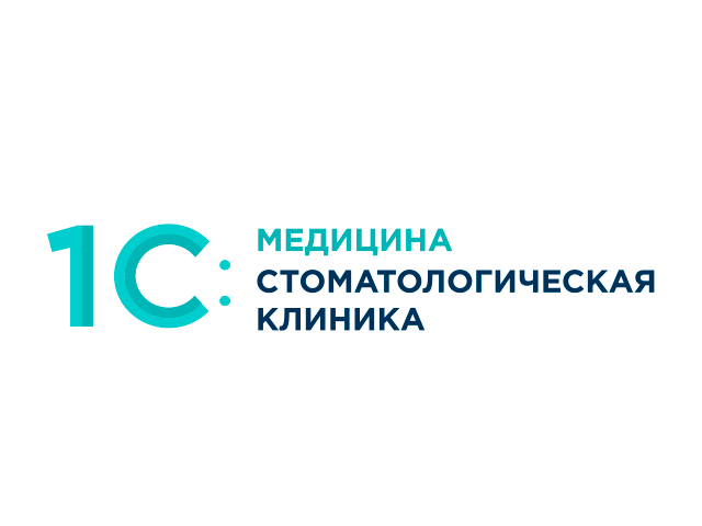 1С: Медицина